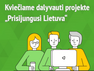 Projektas „Prisijungusi Lietuva“ Lietuvos  bibliotekose 