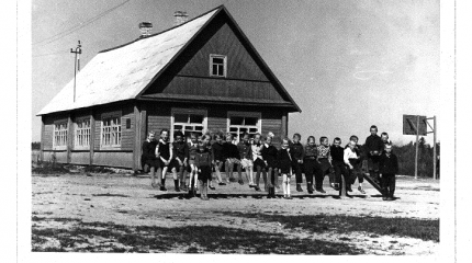 Nuotraukų paroda „Kukiškės  pradinė mokykla. 1962-1993 metai.“