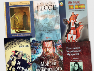 Švenčionių rajono savivaldybės viešosios bibliotekos fondą papildė 12 knygų ukrainiečių kalba 